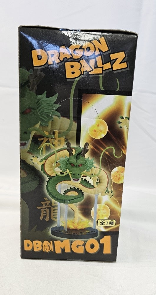 【中古】【未開封】神龍 「ドラゴンボールZ 神と神」 劇場版MEGAワールドコレクタブルフィギュア＜フィギュア＞（代引き不可）6513