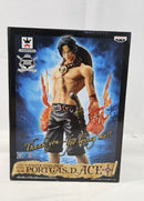 【中古】【未開封】ポートガス・D・エース 「ワンピース」 MASTER STARS PIECE THE PORTGAS.D.ACE＜フィギュア＞（代引き不可）6513