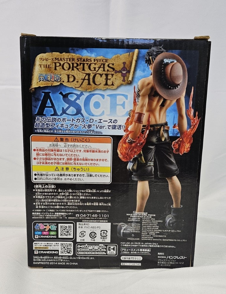 【中古】【未開封】ポートガス・D・エース 「ワンピース」 MASTER STARS PIECE THE PORTGAS.D.ACE＜フィギュア＞（代引き不可）6513