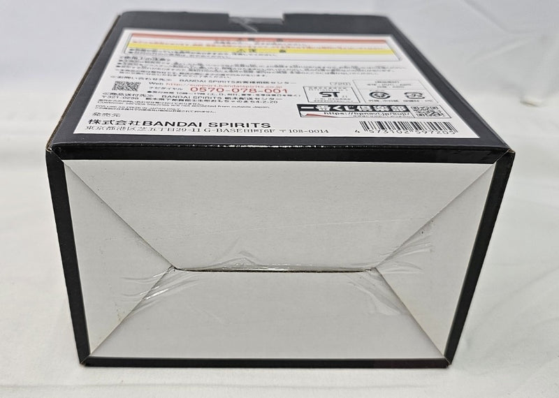 【中古】【未開封】シャンクス＆バギー 〜海賊見習い〜 「一番くじ ワンピース Legends over Time」 E賞＜フィギュア＞（代引き不可）6513