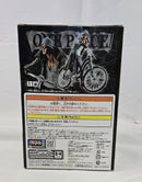 【中古】【未開封】クザン 「ワンピース」 DXF〜THE GRANDLINE VEHICLE〜 vol.2＜フィギュア＞（代引き不可）6513