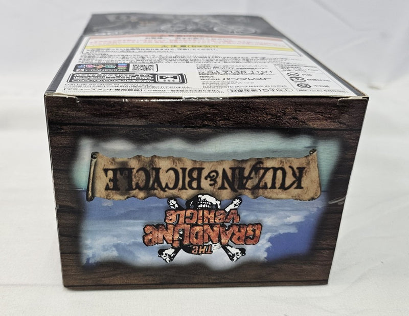 【中古】【未開封】クザン 「ワンピース」 DXF〜THE GRANDLINE VEHICLE〜 vol.2＜フィギュア＞（代引き不可）6513