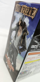 【中古】【未開封】クザン 「ワンピース」 DXF〜THE GRANDLINE VEHICLE〜 vol.2＜フィギュア＞（代引き不可）6513