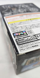 【中古】【未開封】クザン 「ワンピース」 DXF〜THE GRANDLINE VEHICLE〜 vol.2＜フィギュア＞（代引き不可）6513