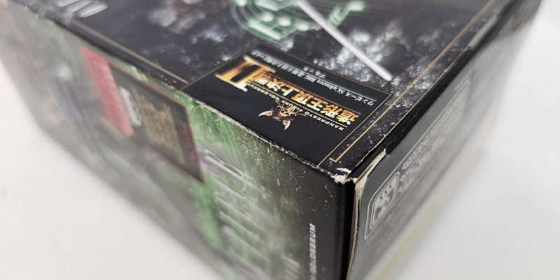 【中古】【未開封】ブルック 「ワンピース」 SCultures BIG 造形王頂上決戦2 vol.6＜フィギュア＞（代引き不可）6513