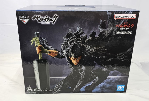 【中古】【未開封】ガッツ 「一番くじ ベルセルク 反撃の誓い」 MASTERLISE A賞＜フィギュア＞（代引き不可）6513