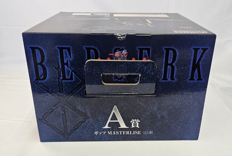 【中古】【未開封】ガッツ 「一番くじ ベルセルク 反撃の誓い」 MASTERLISE A賞＜フィギュア＞（代引き不可）6513