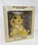 【中古】【未開封】ミニトレーつき ピカチュウ 「2025 Pokemon Collection くじ 〜Let’s Go for a Walk!〜」 ラストワン賞＜フィギュア＞（代引き不可）6513