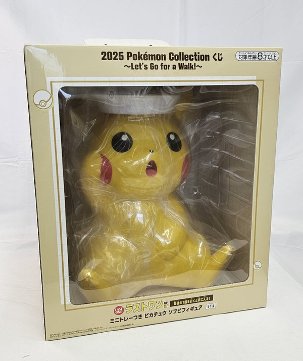 【中古】【未開封】ミニトレーつき ピカチュウ 「2025 Pokemon Collection くじ 〜Let’s Go for a Walk!〜」 ラストワン賞＜フィギュア＞（代引き不可）6513