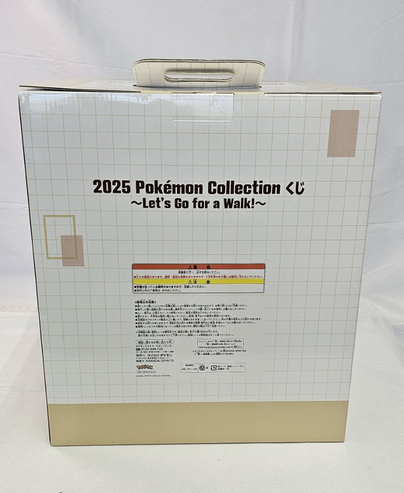 【中古】【未開封】ミニトレーつき ピカチュウ 「2025 Pokemon Collection くじ 〜Let’s Go for a Walk!〜」 ラストワン賞＜フィギュア＞（代引き不可）6513