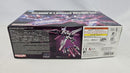 【中古】【未組立】1/144 HG OZX-GU01LOB ガンダムエルオーブースター 「新機動戦記ガンダムW DUAL STORY G-UNIT」 [506930]＜プラモデル＞（代引き不可）6513