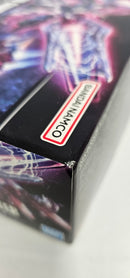 【中古】【未組立】1/144 HG OZX-GU01LOB ガンダムエルオーブースター 「新機動戦記ガンダムW DUAL STORY G-UNIT」 [506930]＜プラモデル＞（代引き不可）6513