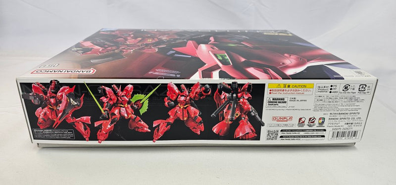 【中古】【未組立】1/144 RG MSN-04 サザビー 「機動戦士ガンダム 逆襲のシャア」 [5061605]＜プラモデル＞（代引き不可）6513