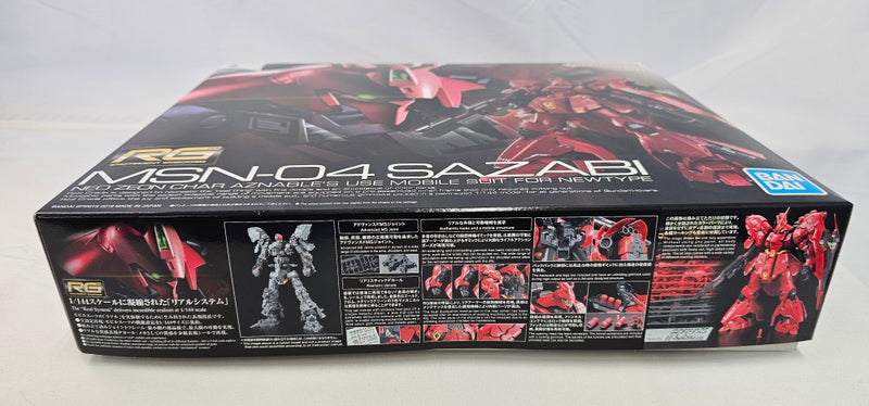 【中古】【未組立】1/144 RG MSN-04 サザビー 「機動戦士ガンダム 逆襲のシャア」 [5061605]＜プラモデル＞（代引き不可）6513