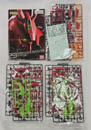 【中古】【未組立】1/144 RG MSN-04 サザビー 「機動戦士ガンダム 逆襲のシャア」 [5061605]＜プラモデル＞（代引き不可）6513