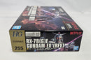 【中古】【未組立】1/144 HG ガンダム EX (復讐のレクイエム) 「機動戦士ガンダム 復讐のレクイエム」 [5066701]＜プラモデル＞（代引き不可）6513