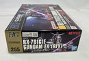【中古】【未組立】1/144 HG ガンダム EX (復讐のレクイエム) 「機動戦士ガンダム 復讐のレクイエム」 [5066701]＜プラモデル＞（代引き不可）6513