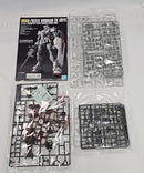 【中古】【未組立】1/144 HG ガンダム EX (復讐のレクイエム) 「機動戦士ガンダム 復讐のレクイエム」 [5066701]＜プラモデル＞（代引き不可）6513