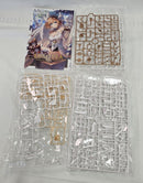 【中古】【未組立】ルミティア 「アルカナディア」 [AR001]＜プラモデル＞（代引き不可）6513