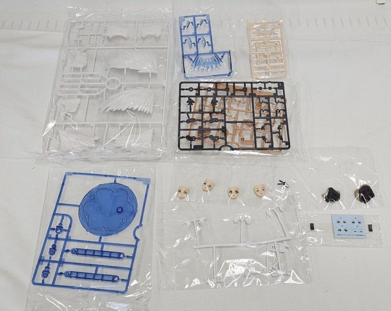 【中古】【未組立】ルミティア 「アルカナディア」 [AR001]＜プラモデル＞（代引き不可）6513