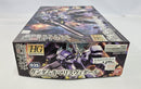 【中古】【未組立】1/144 HG ASW-G-66 ガンダムキマリスヴィダール 「機動戦士ガンダム 鉄血のオルフェンズ」 [0212963]＜プラモデル＞（代引き不可）6513