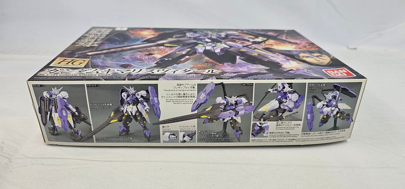 【中古】【未組立】1/144 HG ASW-G-66 ガンダムキマリスヴィダール 「機動戦士ガンダム 鉄血のオルフェンズ」 [0212963]＜プラモデル＞（代引き不可）6513
