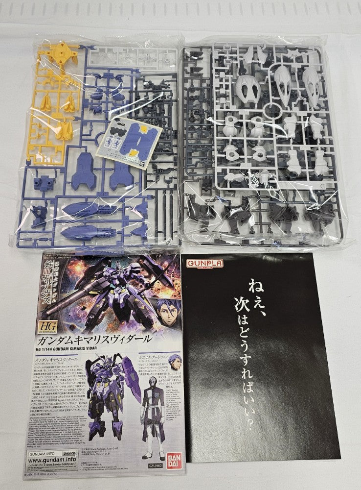 【中古】【未組立】1/144 HG ASW-G-66 ガンダムキマリスヴィダール 「機動戦士ガンダム 鉄血のオルフェンズ」 [0212963]＜プラモデル＞（代引き不可）6513