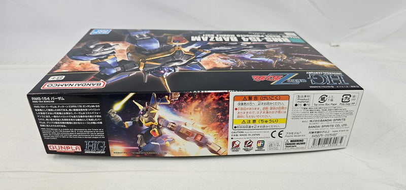 【中古】【未組立】1/144 HGUC RMS-154 バーザム 「機動戦士Zガンダム」＜プラモデル＞（代引き不可）6513