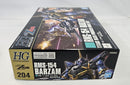 【中古】【未組立】1/144 HGUC RMS-154 バーザム 「機動戦士Zガンダム」＜プラモデル＞（代引き不可）6513