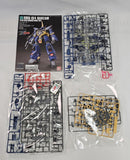【中古】【未組立】1/144 HGUC RMS-154 バーザム 「機動戦士Zガンダム」＜プラモデル＞（代引き不可）6513