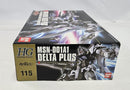 【中古】【未組立】 1/144 HGUC デルタプラス 「機動戦士ガンダムUC」 シリーズNo.050 [0164265]＜プラモデル＞（代引き不可）6513