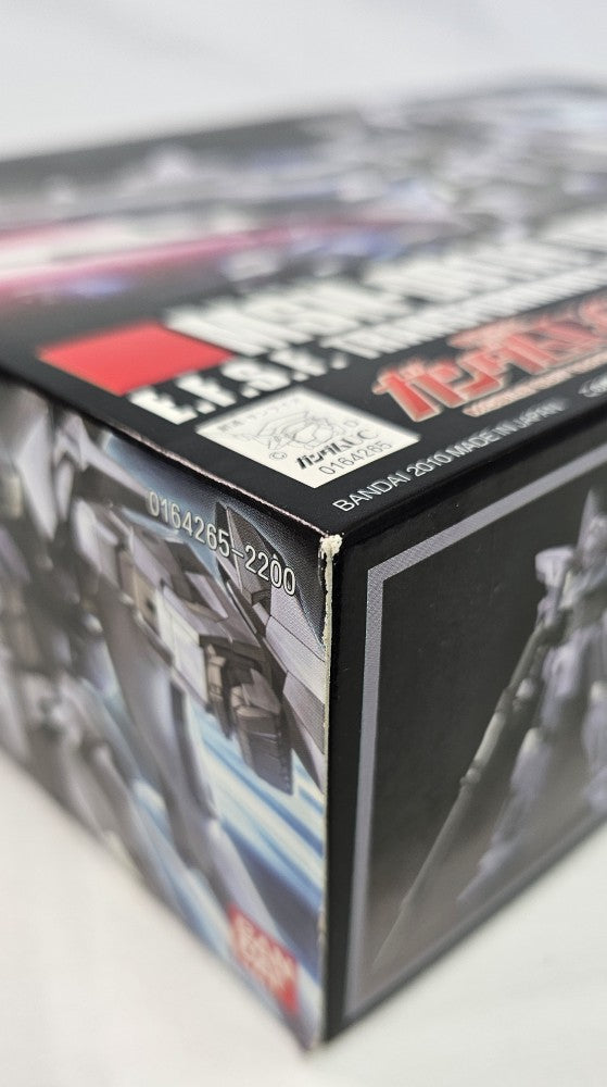 【中古】【未組立】 1/144 HGUC デルタプラス 「機動戦士ガンダムUC」 シリーズNo.050 [0164265]＜プラモデル＞（代引き不可）6513