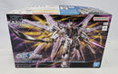 【中古】【未組立】1/144 HG マイティーストライクフリーダムガンダム 「機動戦士ガンダムSEED FREEDOM」 [5066384]＜プラモデル＞（代引き不可）6513
