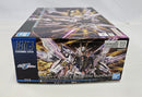 【中古】【未組立】1/144 HG マイティーストライクフリーダムガンダム 「機動戦士ガンダムSEED FREEDOM」 [5066384]＜プラモデル＞（代引き不可）6513