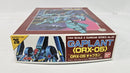 【中古】【未組立】1/144 ORX-05 ギャプラン 「機動戦士Zガンダム」 シリーズNo.26＜フィギュア＞（代引き不可）6513