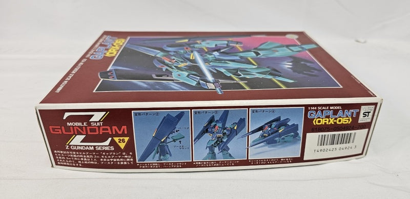 【中古】【未組立】1/144 ORX-05 ギャプラン 「機動戦士Zガンダム」 シリーズNo.26＜フィギュア＞（代引き不可）6513