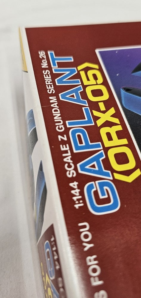 【中古】【未組立】1/144 ORX-05 ギャプラン 「機動戦士Zガンダム」 シリーズNo.26＜フィギュア＞（代引き不可）6513