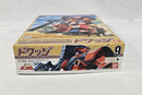 【中古】【未組立】1/144 MS-09G ドワッジ 「機動戦士 ガンダムZZ」 シリーズNo.9 [0006817]＜プラモデル＞（代引き不可）6513