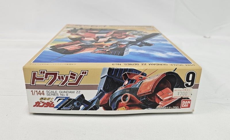 【中古】【未組立】1/144 MS-09G ドワッジ 「機動戦士 ガンダムZZ」 シリーズNo.9 [0006817]＜プラモデル＞（代引き不可）6513