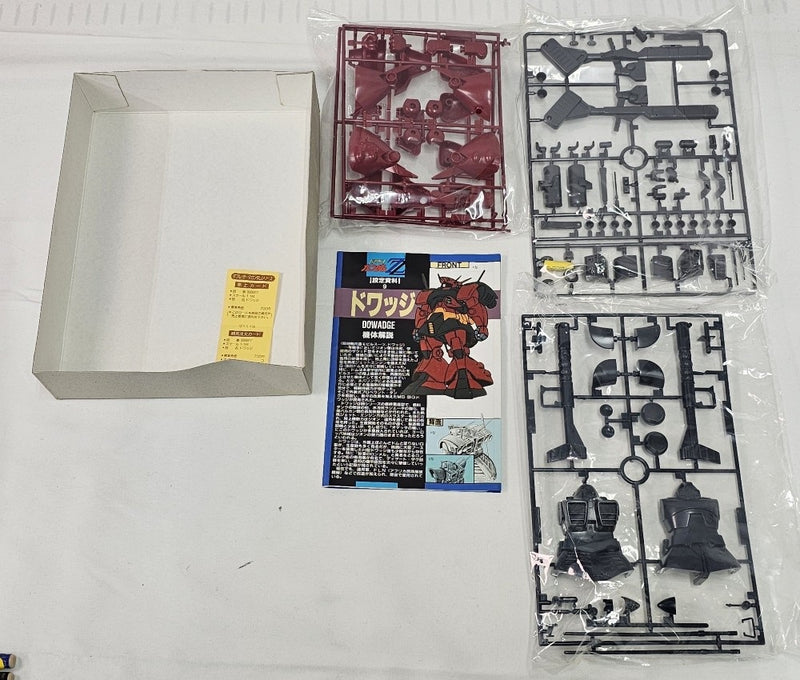 【中古】【未組立】1/144 MS-09G ドワッジ 「機動戦士 ガンダムZZ」 シリーズNo.9 [0006817]＜プラモデル＞（代引き不可）6513
