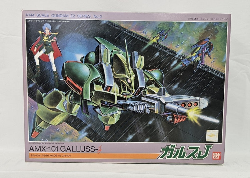 【中古】【未組立】1/144 AMX-101 ガルスJ 「機動戦士ガンダムZZ」 シリーズNo.2 [0006148]＜プラモデル＞（代引き不可）6513
