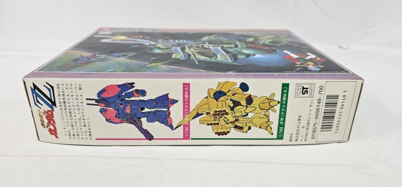 【中古】【未組立】1/144 AMX-101 ガルスJ 「機動戦士ガンダムZZ」 シリーズNo.2 [0006148]＜プラモデル＞（代引き不可）6513