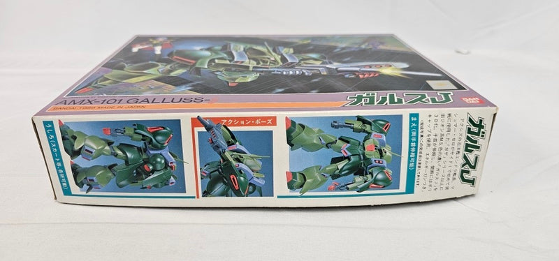 【中古】【未組立】1/144 AMX-101 ガルスJ 「機動戦士ガンダムZZ」 シリーズNo.2 [0006148]＜プラモデル＞（代引き不可）6513