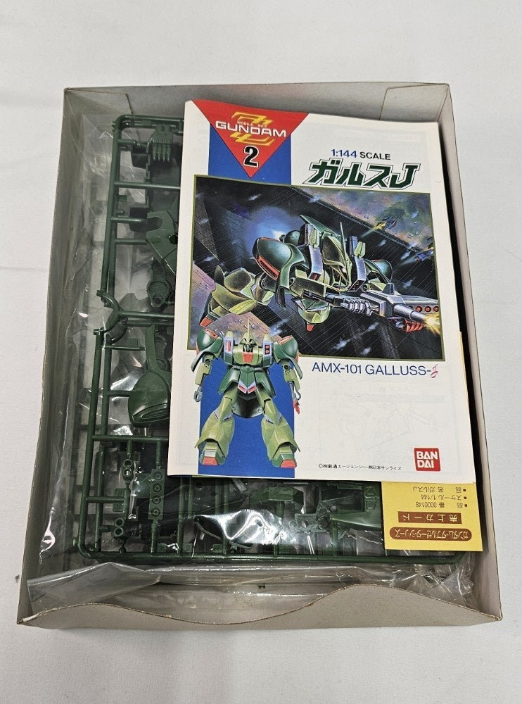 【中古】【未組立】1/144 AMX-101 ガルスJ 「機動戦士ガンダムZZ」 シリーズNo.2 [0006148]＜プラモデル＞（代引き不可）6513