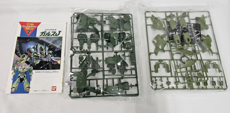 【中古】【未組立】1/144 AMX-101 ガルスJ 「機動戦士ガンダムZZ」 シリーズNo.2 [0006148]＜プラモデル＞（代引き不可）6513