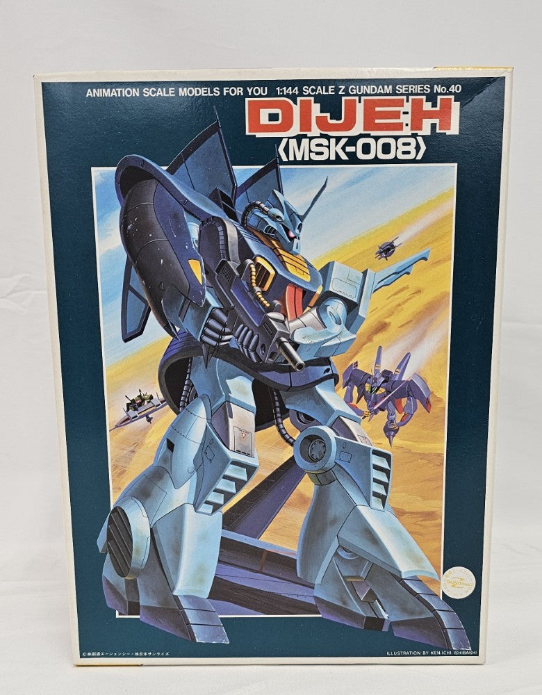 【中古】【未組立】1/144 ディジェ MSK-008 「機動戦士 Zガンダム」＜プラモデル＞（代引き不可）6513