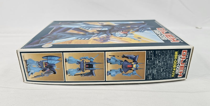【中古】【未組立】1/144 ディジェ MSK-008 「機動戦士 Zガンダム」＜プラモデル＞（代引き不可）6513