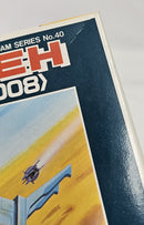 【中古】【未組立】1/144 ディジェ MSK-008 「機動戦士 Zガンダム」＜プラモデル＞（代引き不可）6513