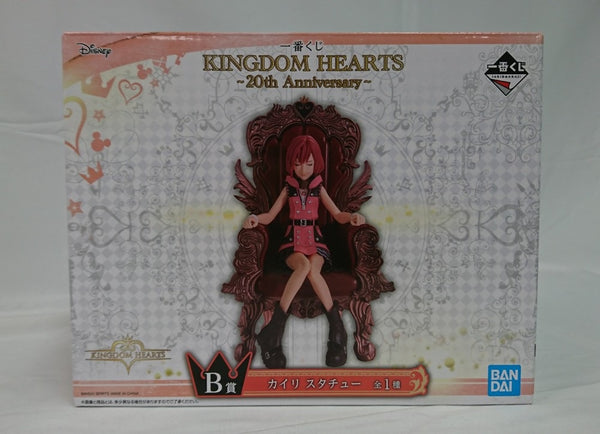 【中古】【開封品】カイリ 「一番くじ キングダムハーツ〜20th Anniversary〜」 B賞 スタチュー＜フィギュア＞（代引き不可）6513