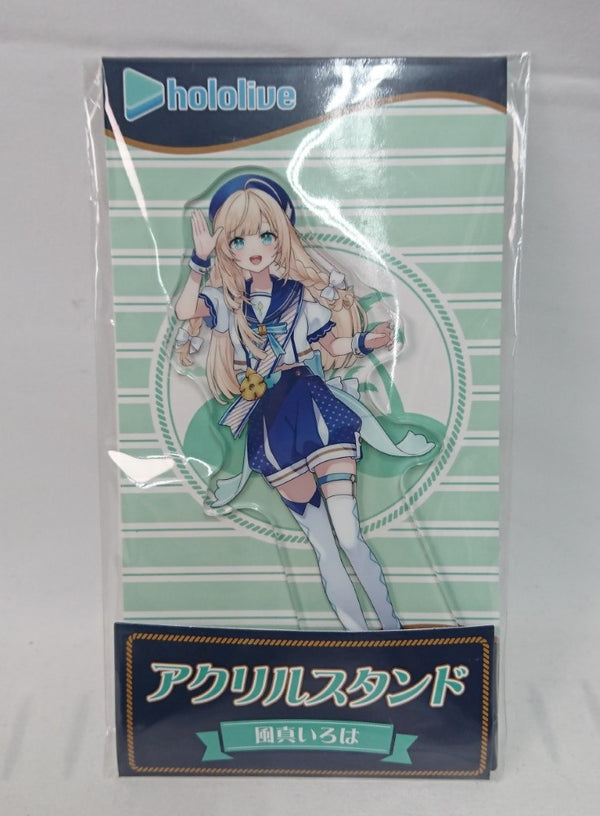 【中古】【未開封】風真いろは マリンアイドル衣装 アクリルスタンド「バーチャルYouTuber ホロライブ×ローソン」＜コレクターズアイテム＞（代引き不可）6513